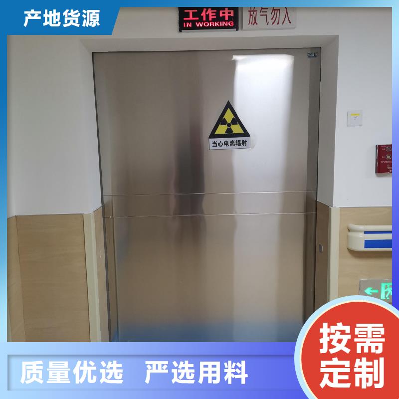 单扇推拉铅门加工定制