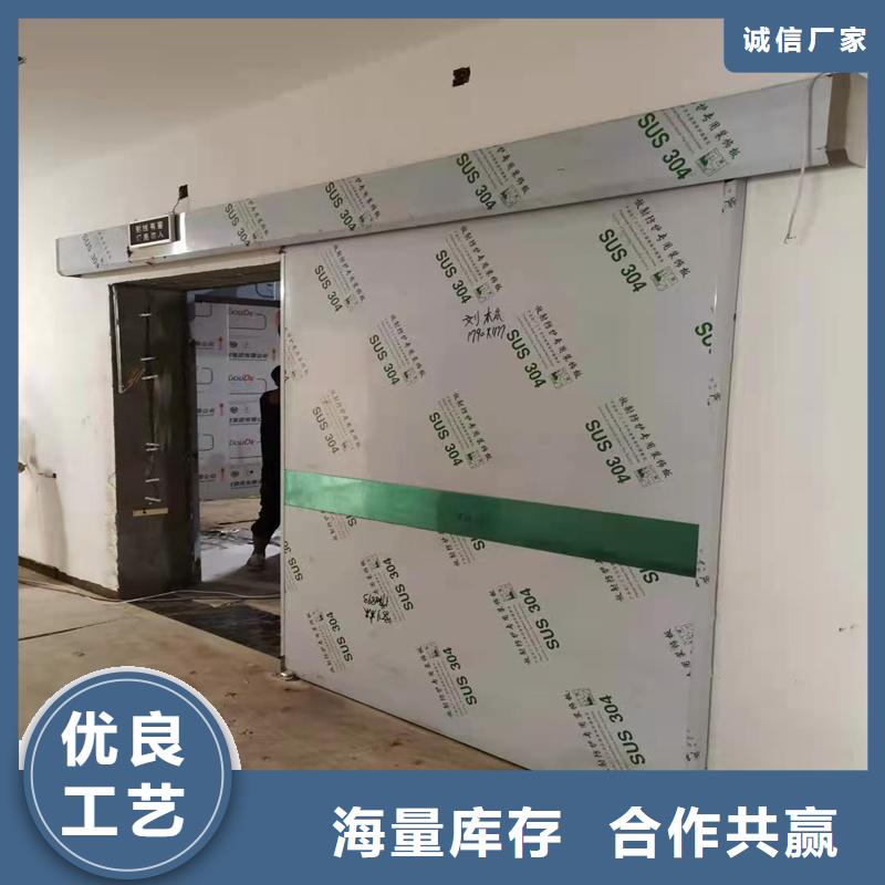 优选：下轨道对拉铅门口碑厂家
