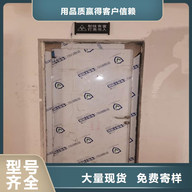 子母铅门厂家-找金士顿射线防护材料有限公司