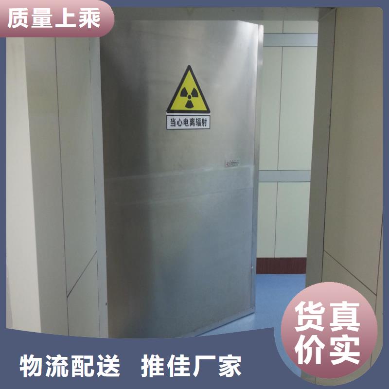 欢迎访问##单扇推拉铅门##厂家