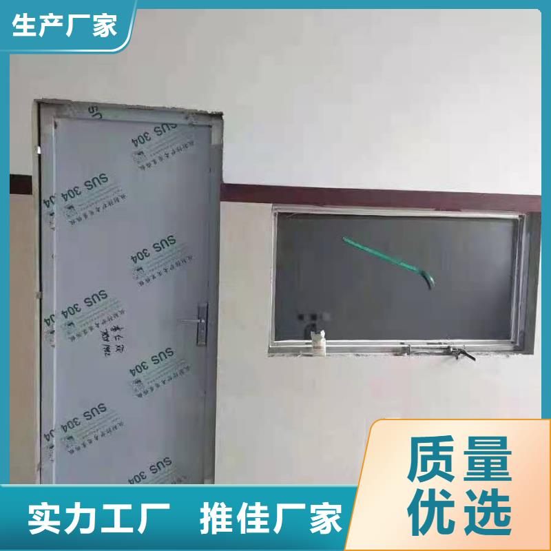 现货供应上悬轨道推拉铅门_优质厂家
