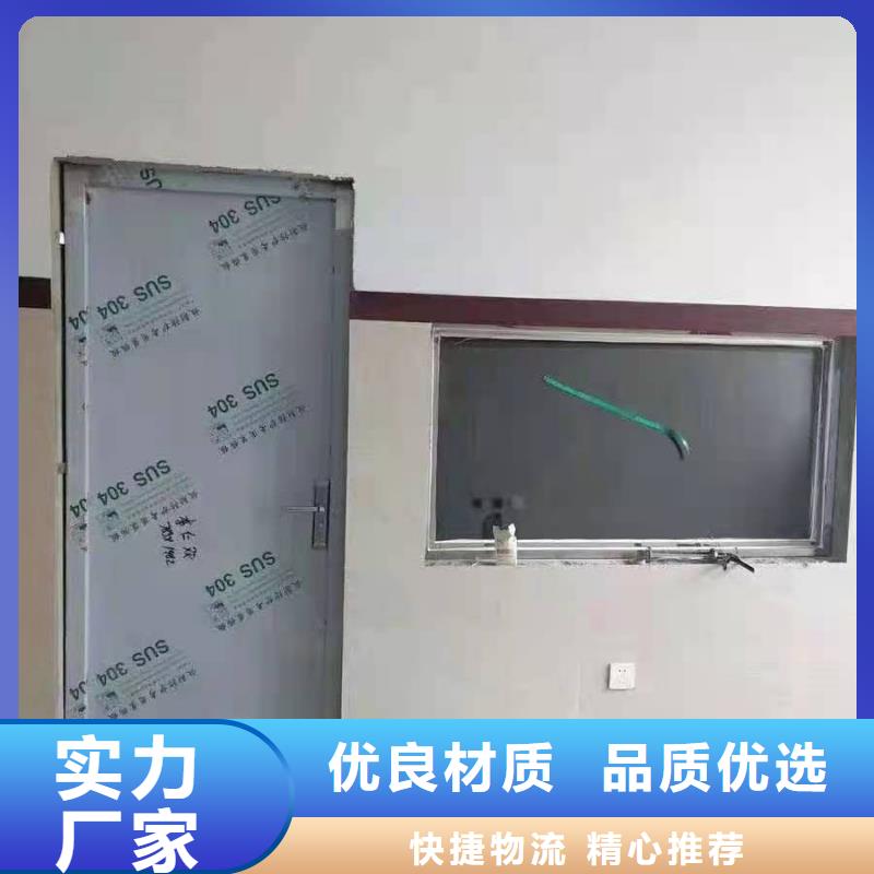 本地医院手术室用电动门供应商