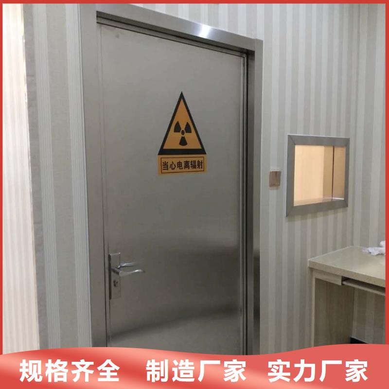 供应上悬轨道推拉铅门厂家