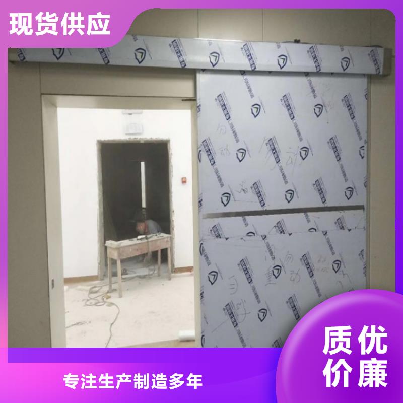 值得信赖的子母铅门厂家