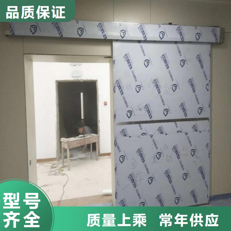 下轨道对拉铅门-可寄样品