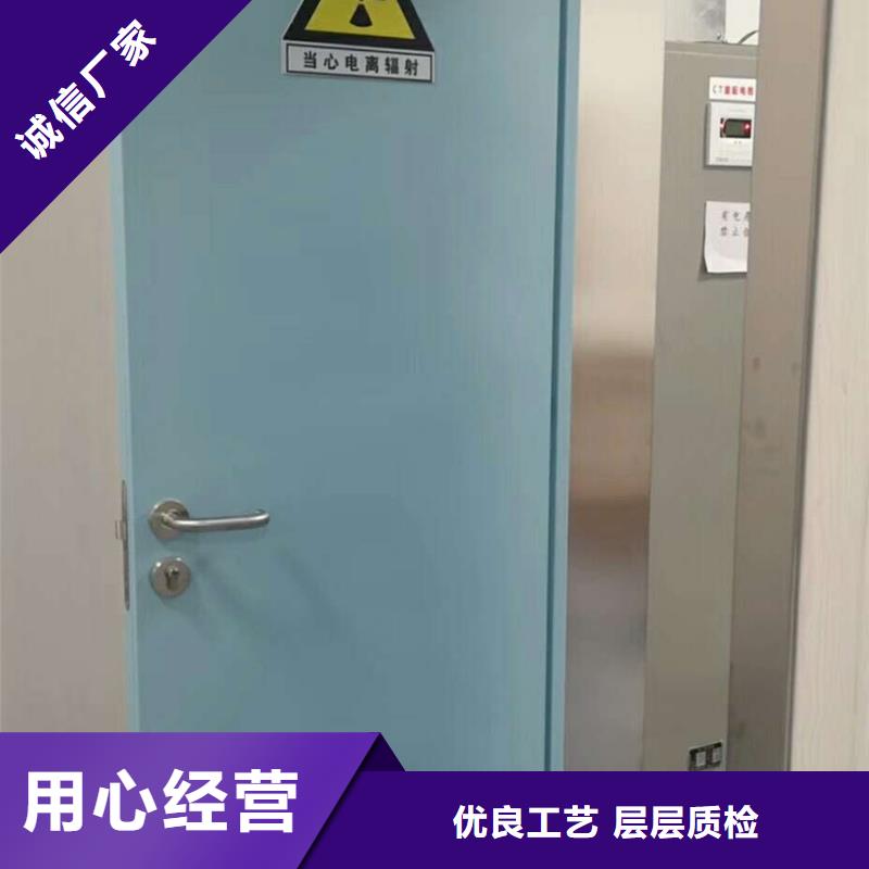 电动铅门-电动铅门靠谱
