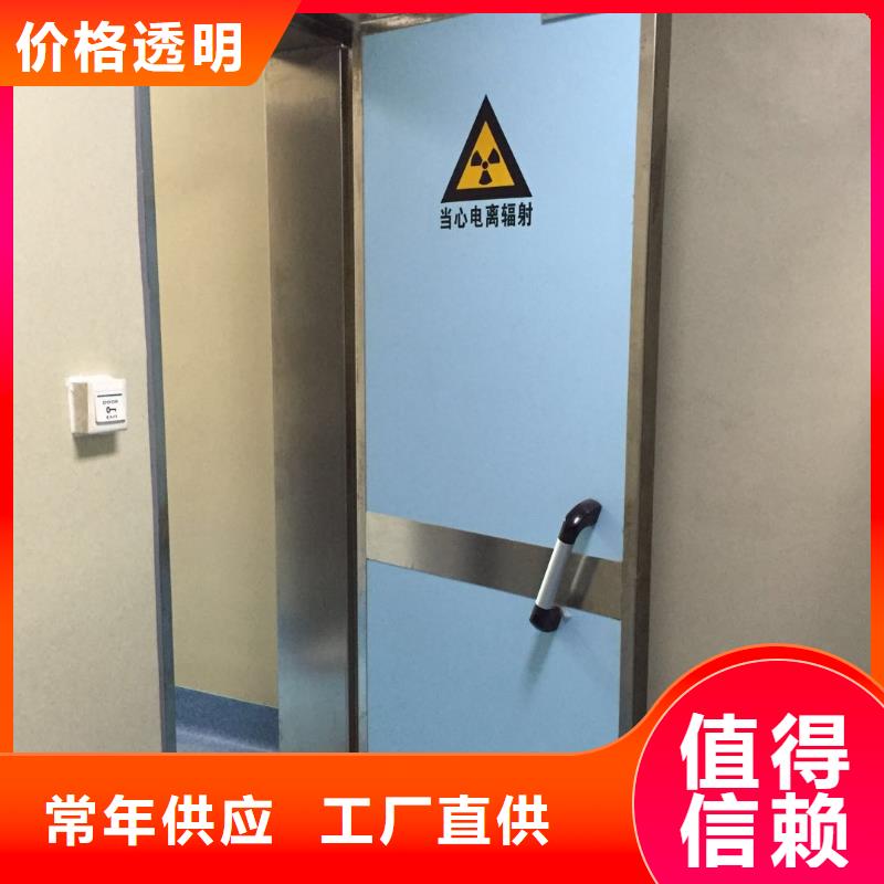 销售下轨道对拉铅门_品牌厂家