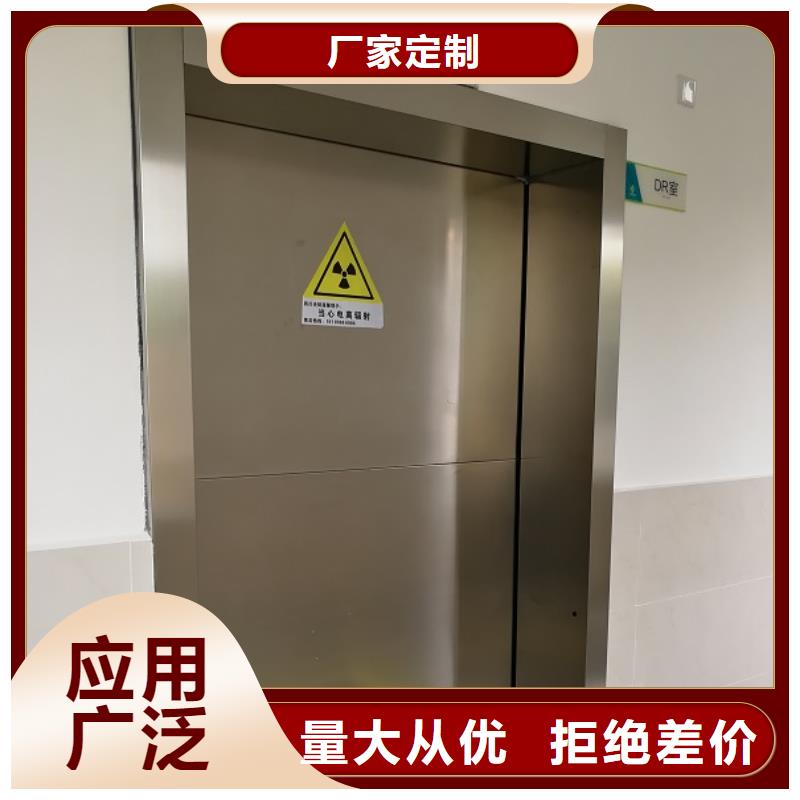 专业销售手术室平移门-热销