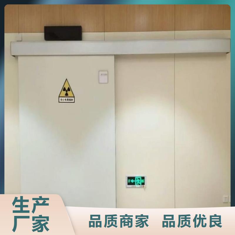 #单扇平开铅门#厂家现货