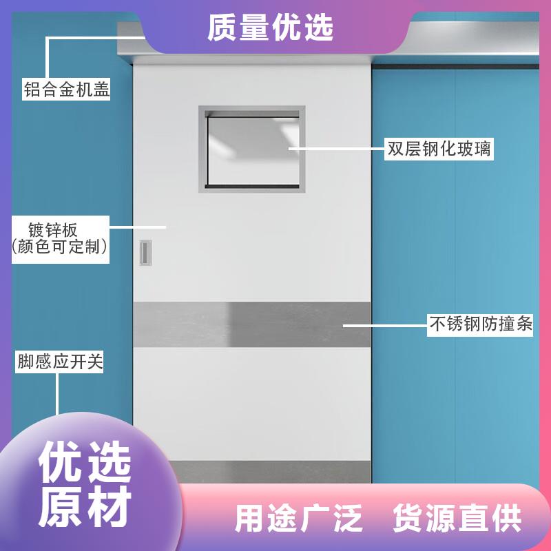 推拉铅门价格厚道