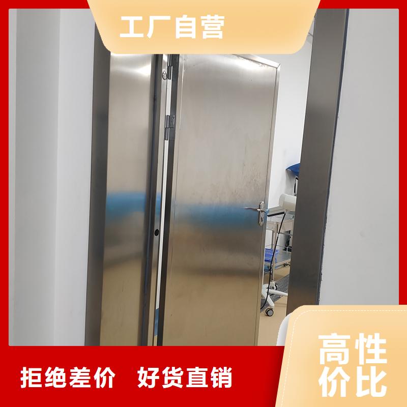 电动铅门价格-定制_金士顿射线防护材料有限公司