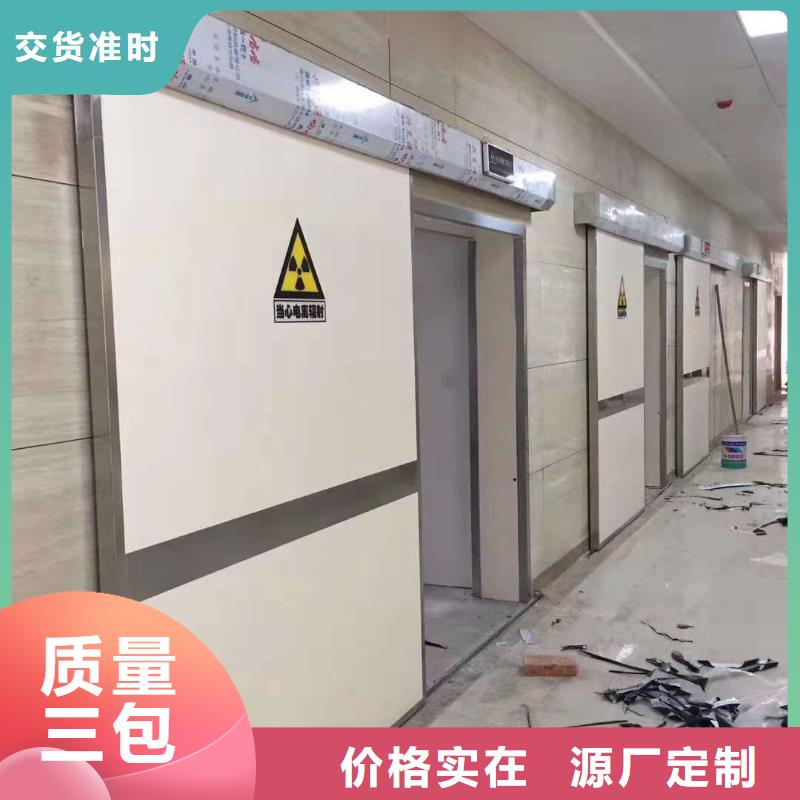 双扇推拉铅门库存充足
