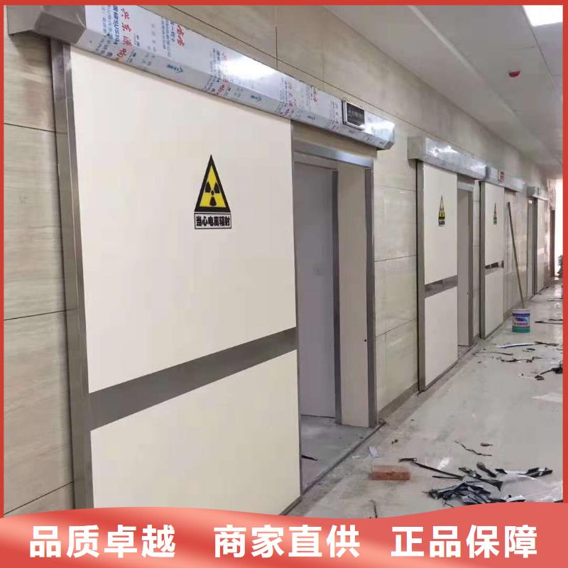铅门批发定制