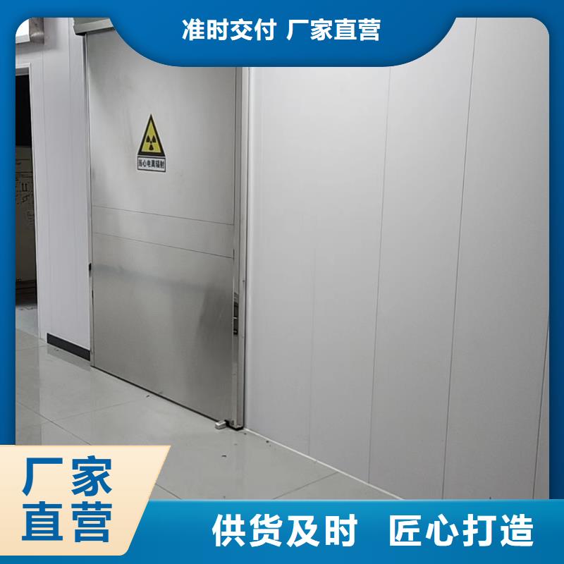 别找了，您要的子母铅门都在这