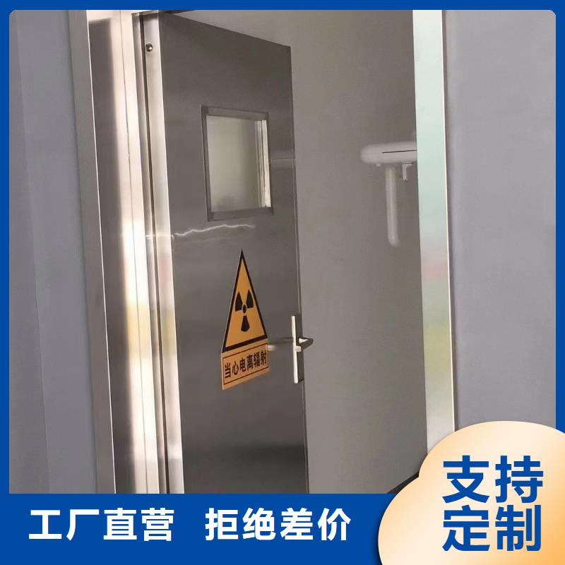 电动铅门质量好的厂家