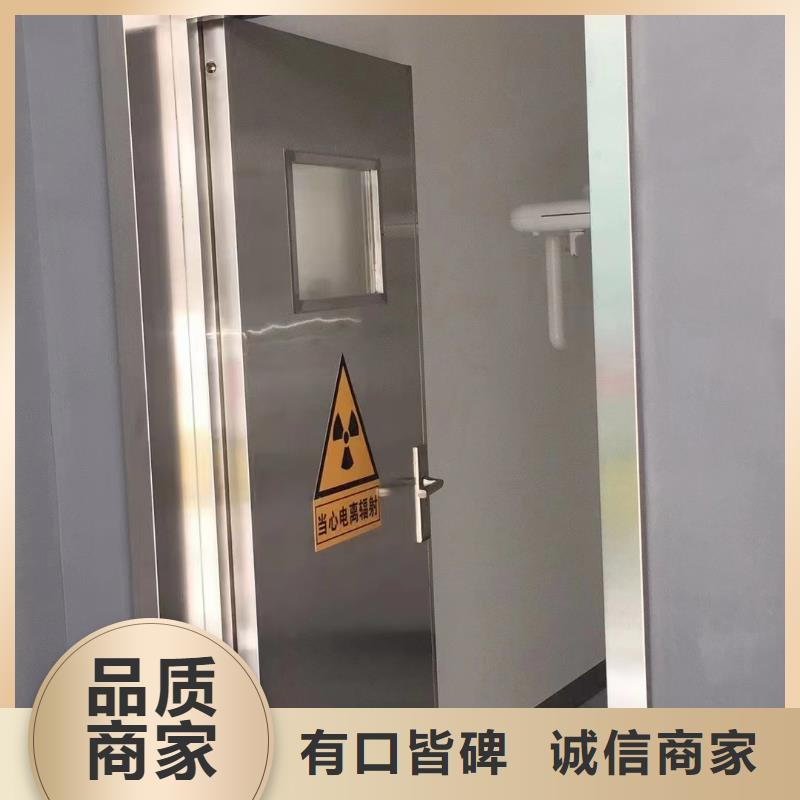 [医用推拉门公司]铅门生产厂家