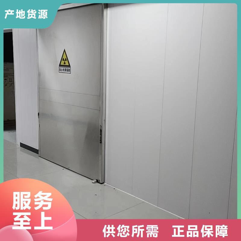双扇推拉铅门优良品质