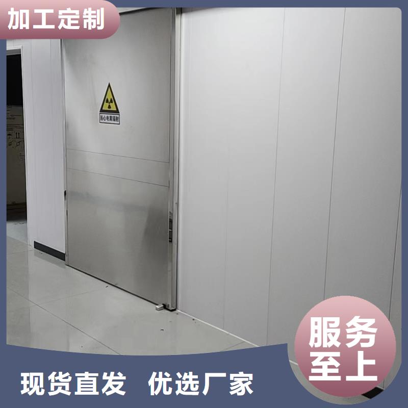 口碑好实力强 【好货采购 铅门 医用铅板厂家客户信赖的厂家】