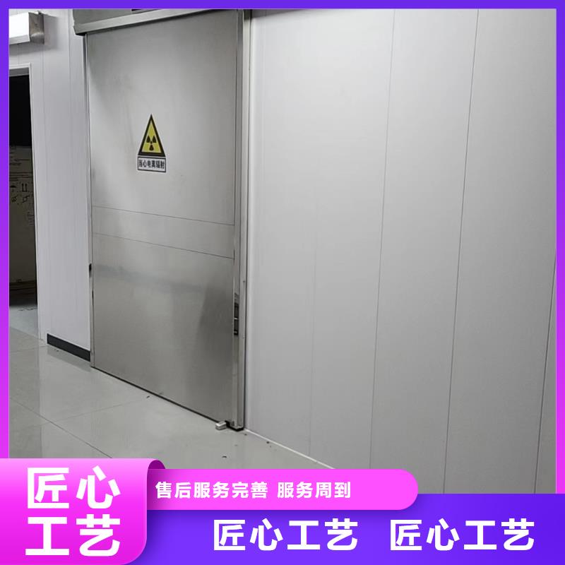 【 铅门 医用铅板厂家客户信赖的厂家】|【一联铅屏风】-金士顿射线防护材料(莱芜市分公司)