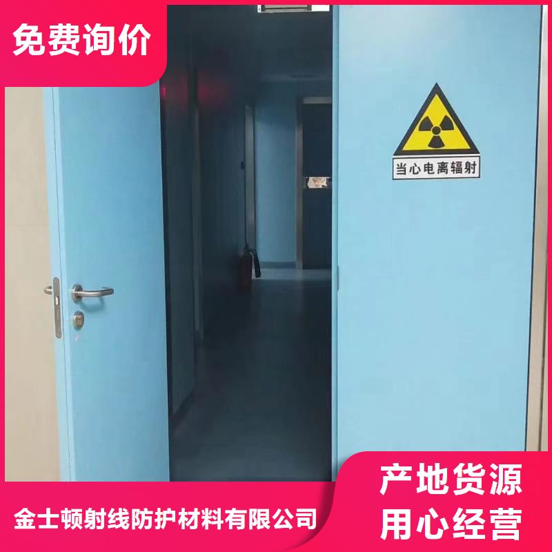 电动推拉铅门电话询价