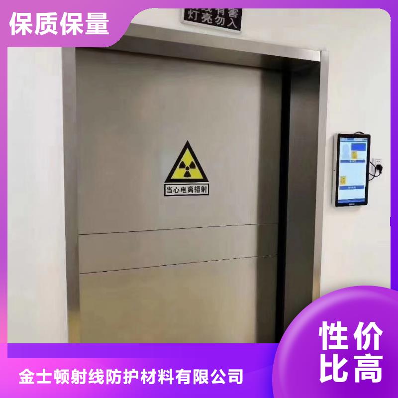 电动铅门质量好的厂家
