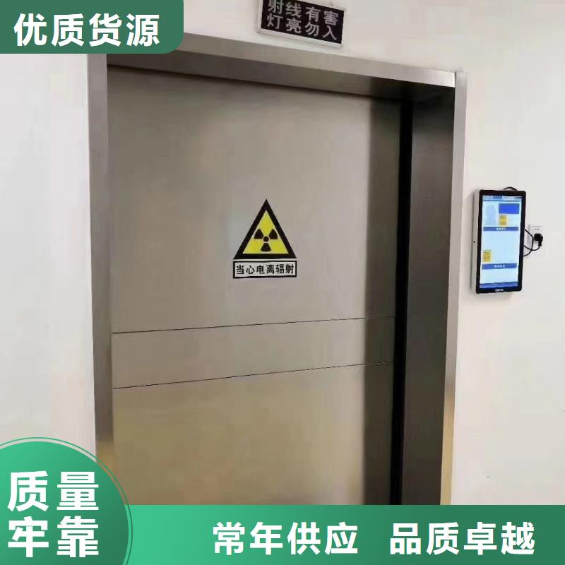 【 铅门 医用铅板厂家客户信赖的厂家】|【一联铅屏风】-金士顿射线防护材料(莱芜市分公司)