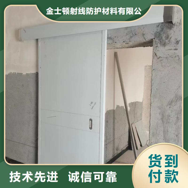 信誉好的单扇推拉铅门
