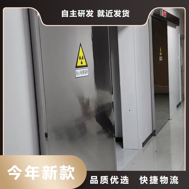 别找了，您要的子母铅门都在这