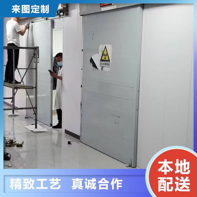 医院防辐射门、医院防辐射门厂家直销-发货及时