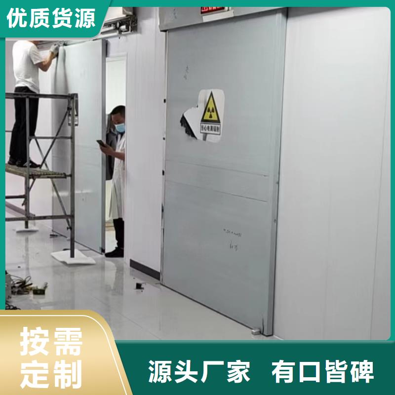 电动铅门-实力商家