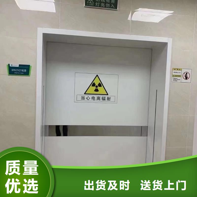 服务周到的推拉铅门生产厂家