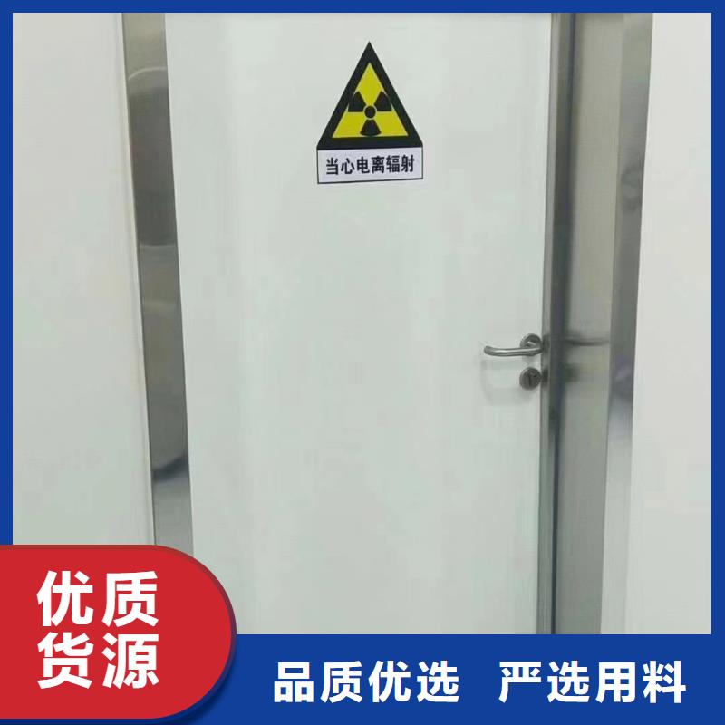 定做子母铅门的公司