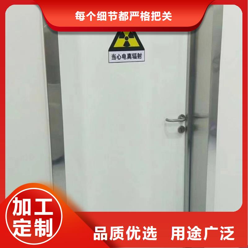 [防护推拉铅门制造厂家]铅门生产厂家