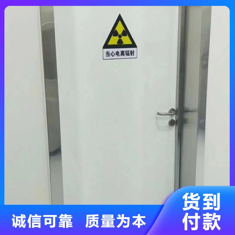 探伤铅门-厂家货源 欢迎咨询