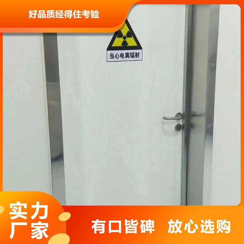 上悬轨道推拉铅门生产厂家-价格实惠