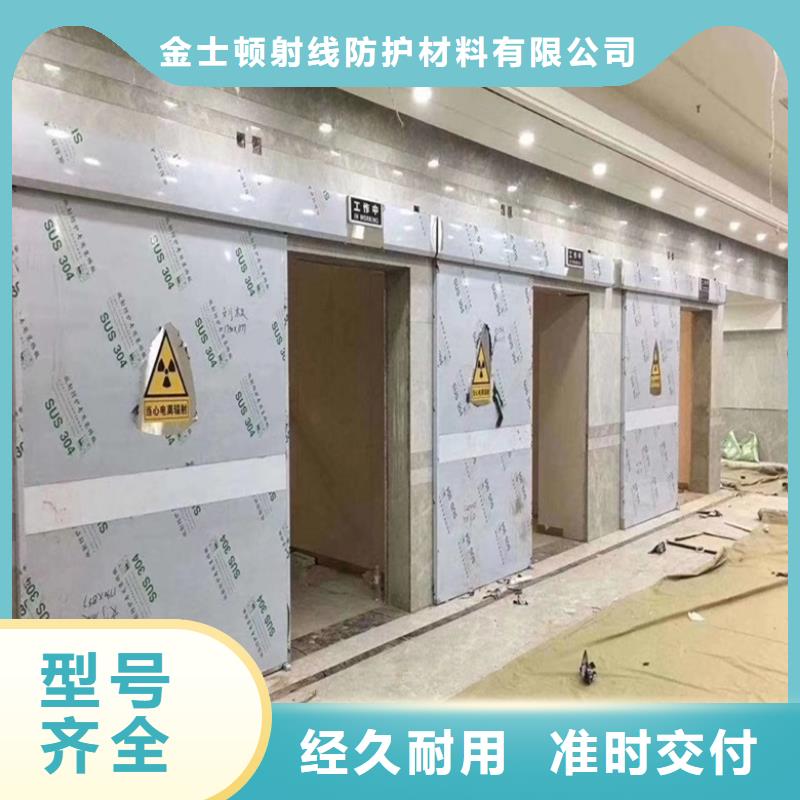 平开铅门参数