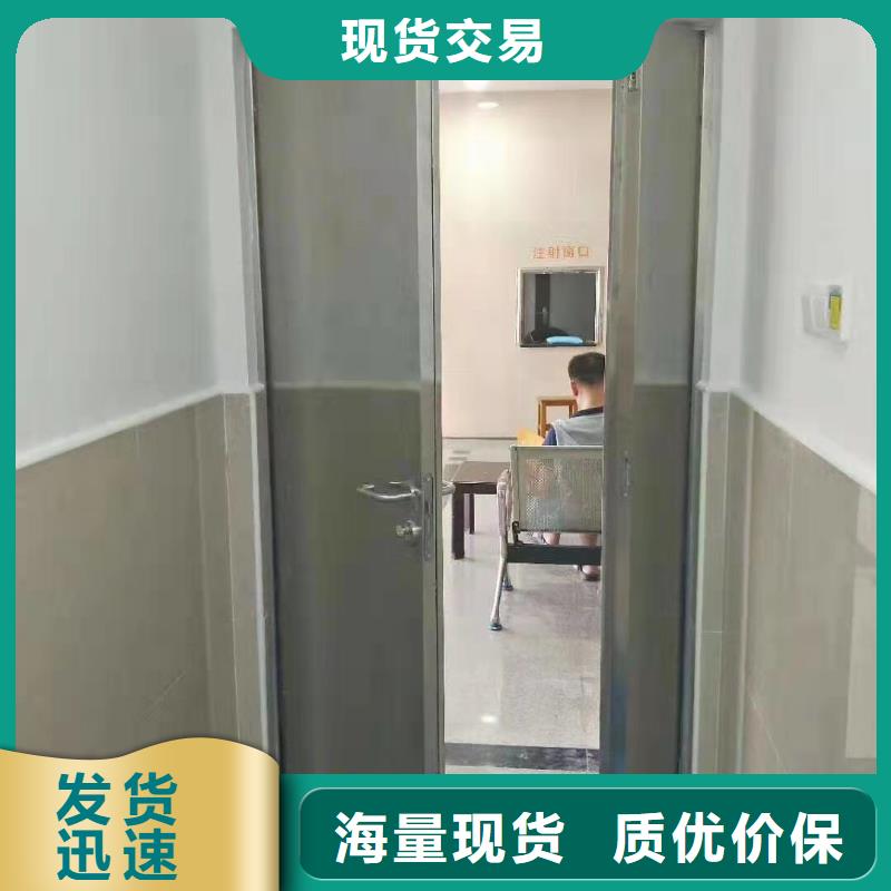 【铅门】铅衣厂家敢与同行比价格-金士顿射线防护材料(莱芜市分公司)