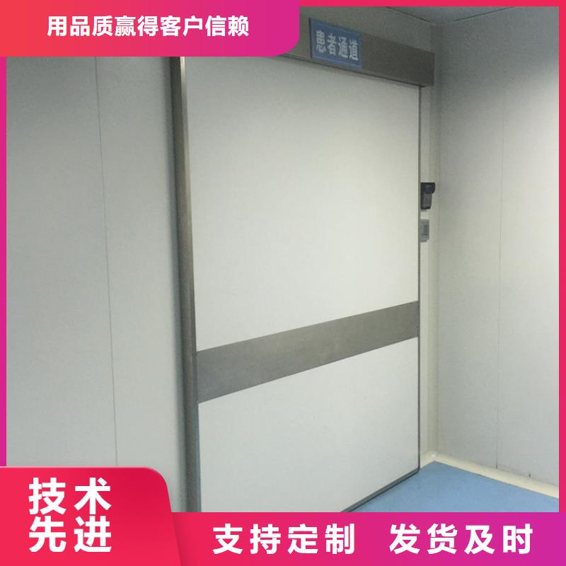 下轨道对拉铅门价格合理的厂家