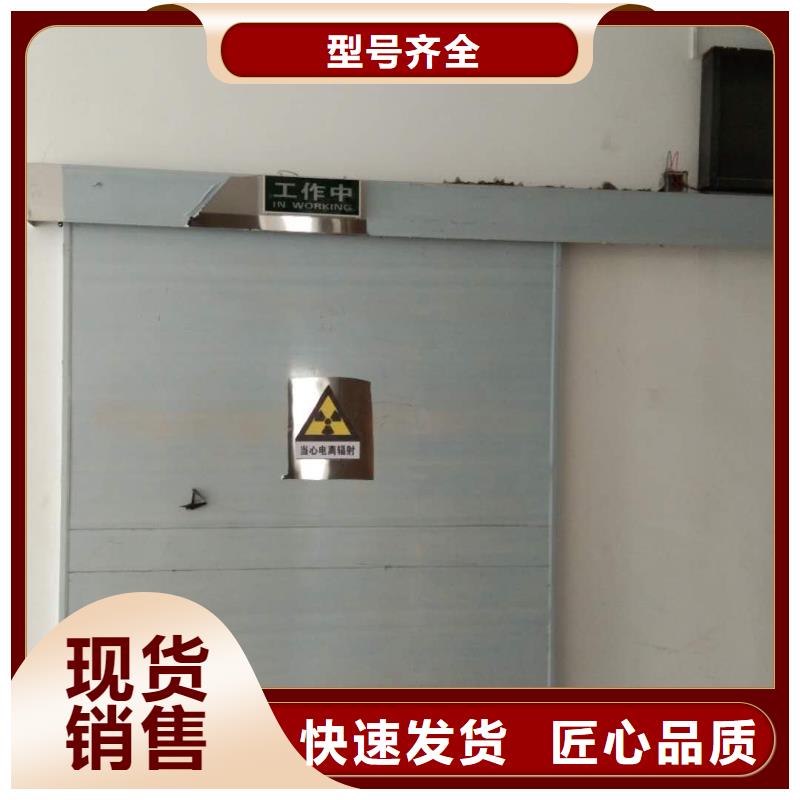 专业销售手术室平移门-热销