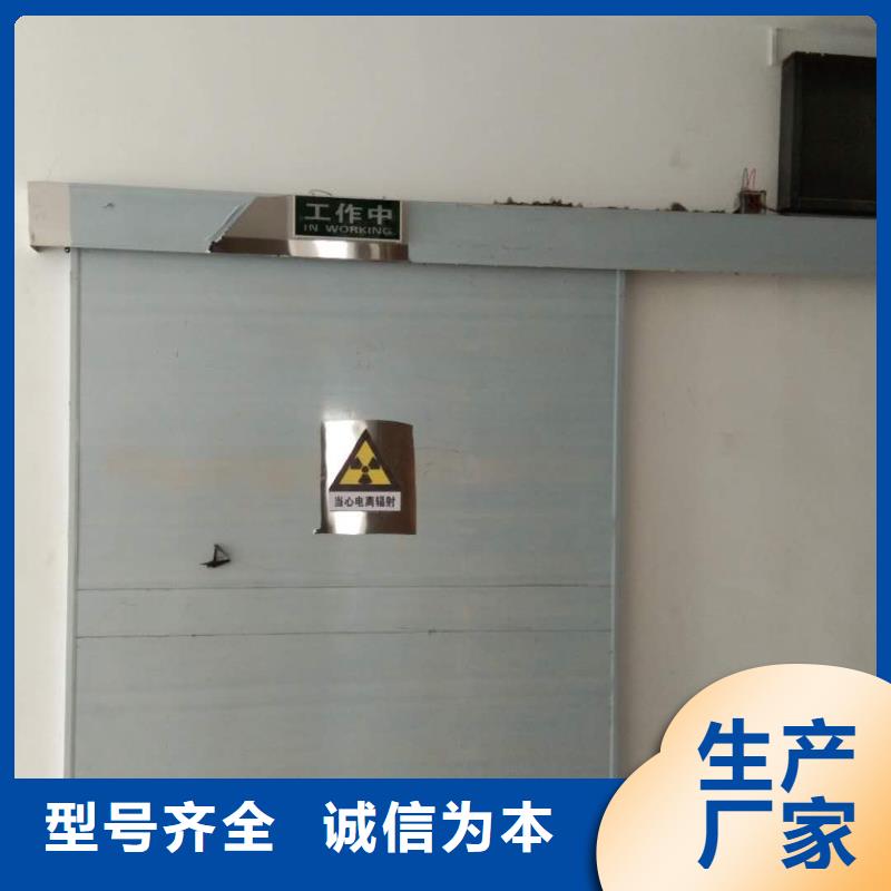 优质子母铅门的经销商