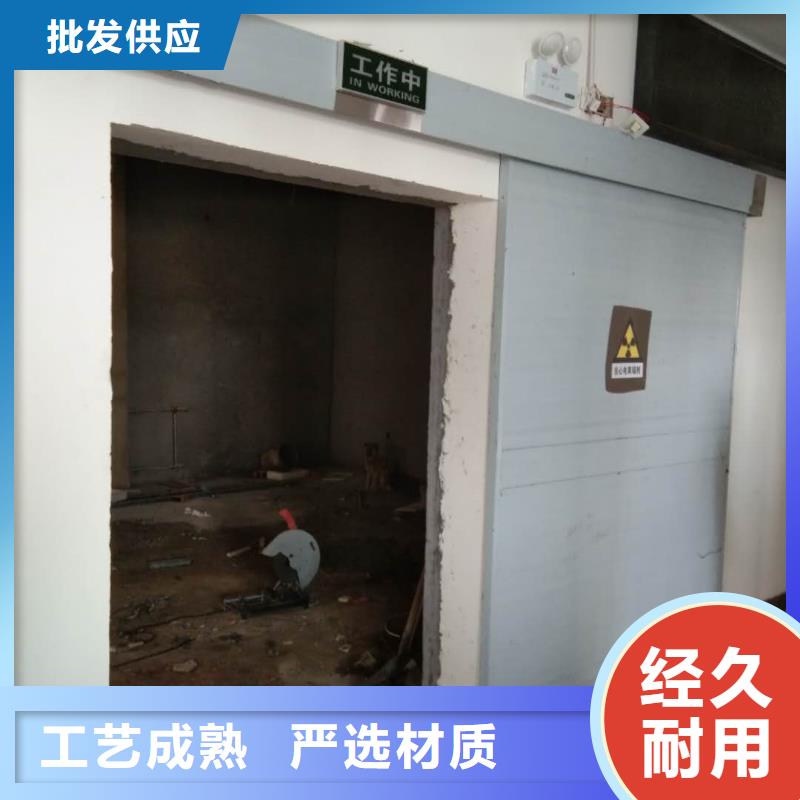 供应双扇推拉铅门_厂家/供应