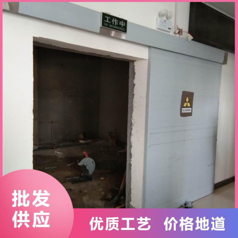 防护铅门厂家加工定制