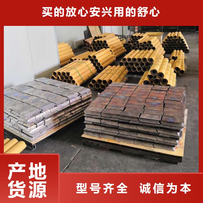 铅板供应商、铅板供应商生产厂家_大量现货