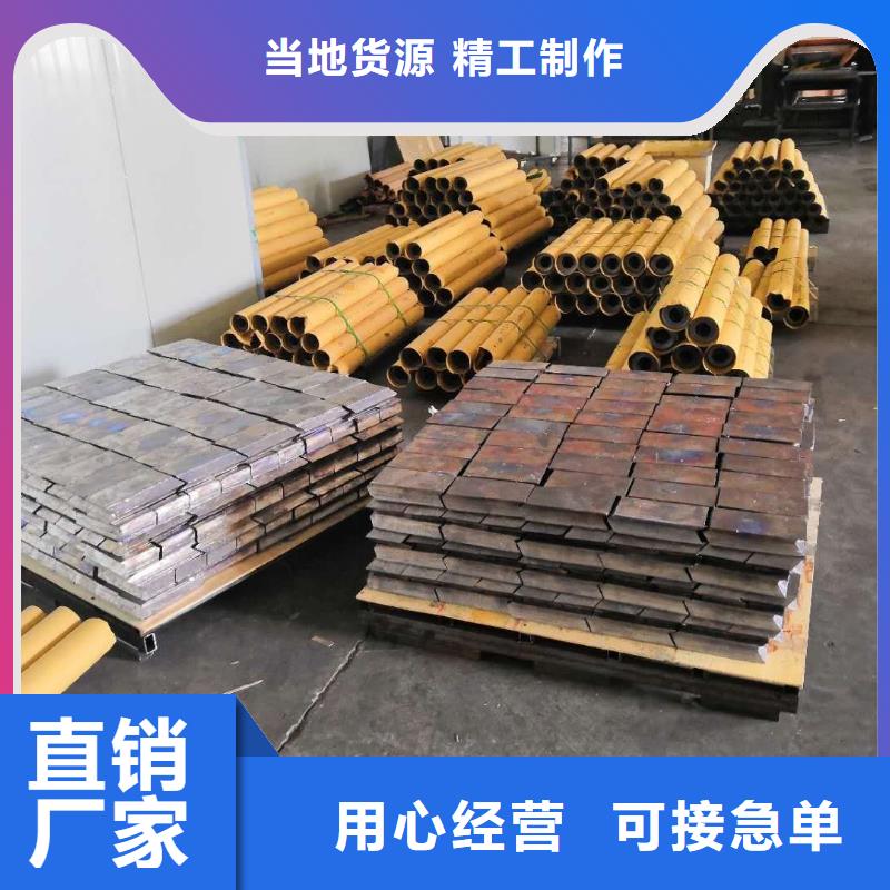 防辐射铅板本地正规大厂