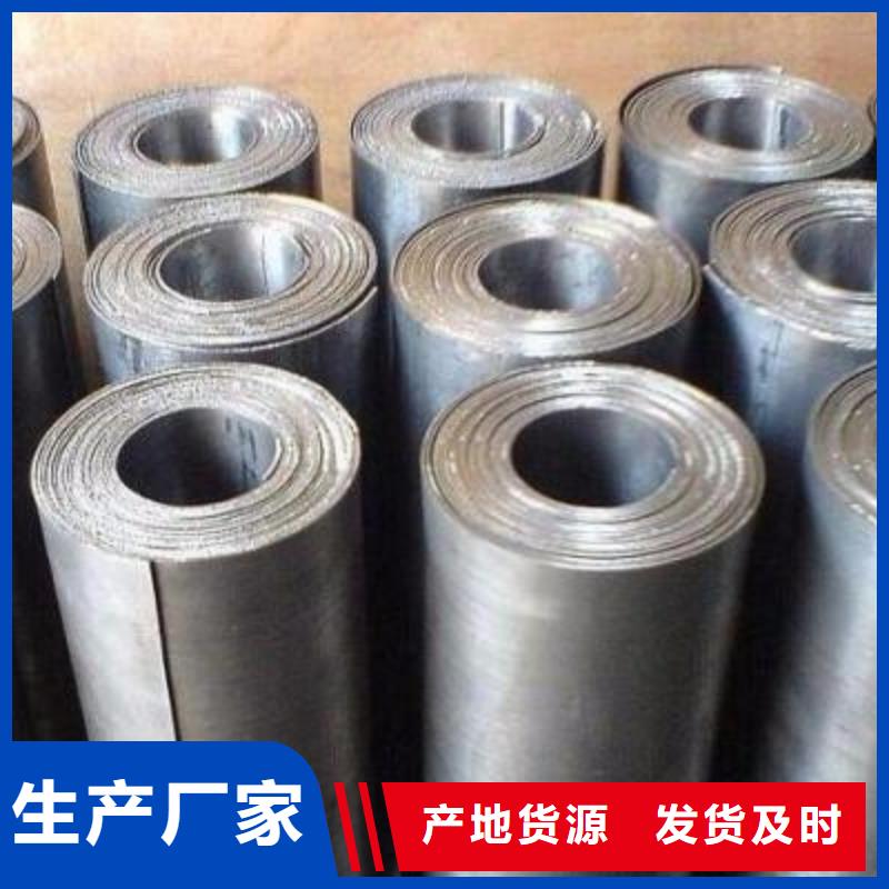 射线防护铅板货源直供
