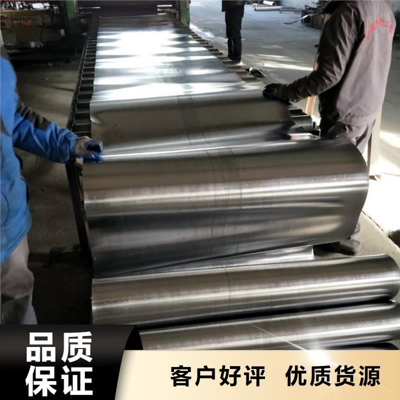 防辐射铅板厂家价格低