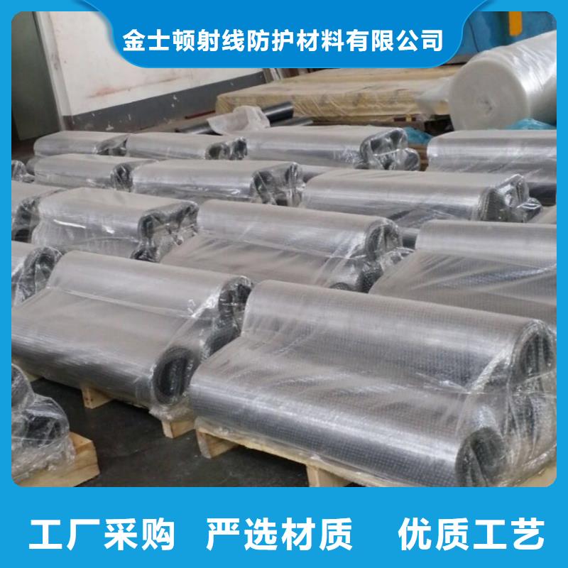 射线防护铅板品种多样