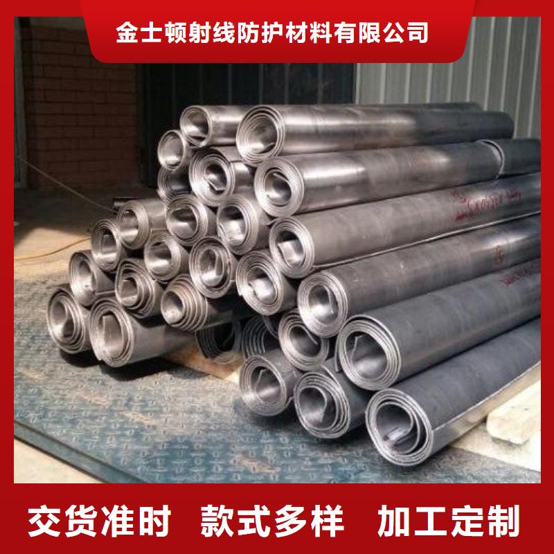 铅板的用途-专注铅板的用途十多年