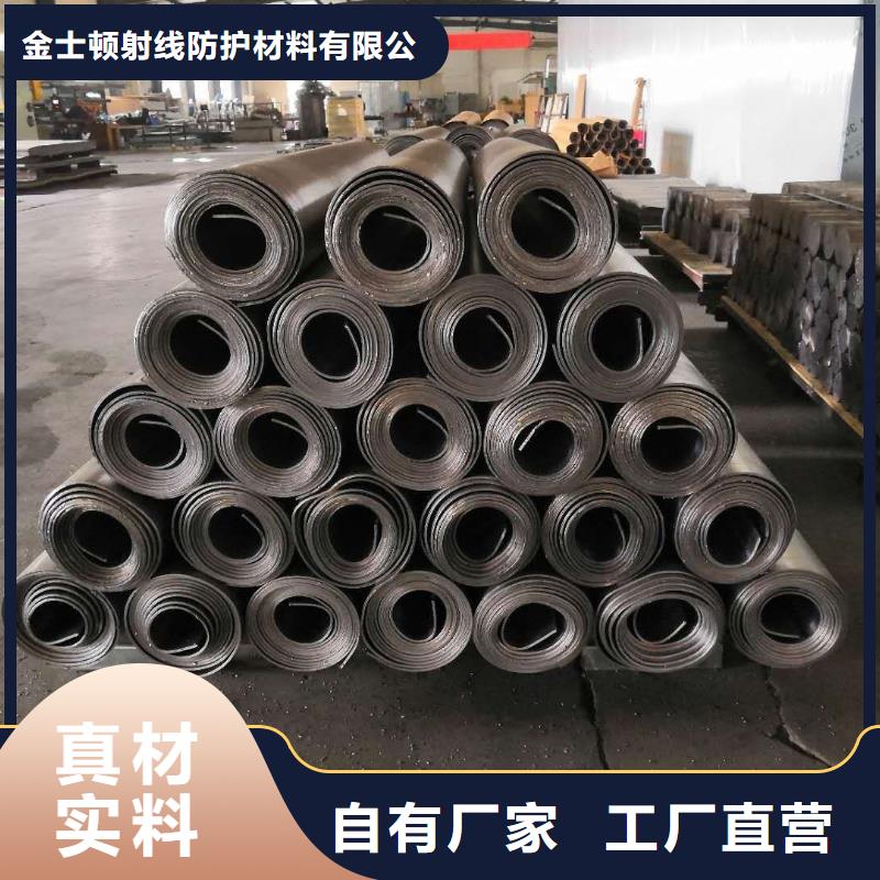 放射科防护铅板批发价格