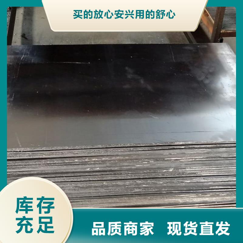 Ct室铅板技术参数